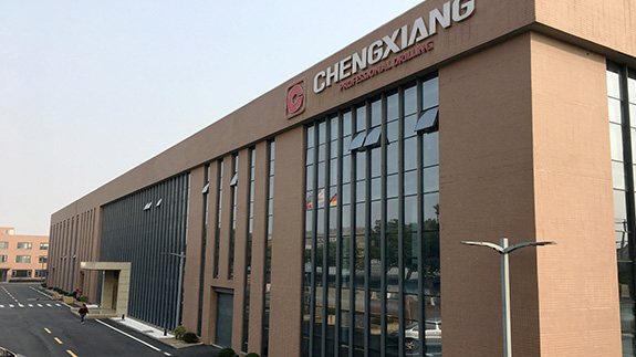 上海呈祥榮獲鉆孔機集成開關(guān)電路專利，提升操作安全性